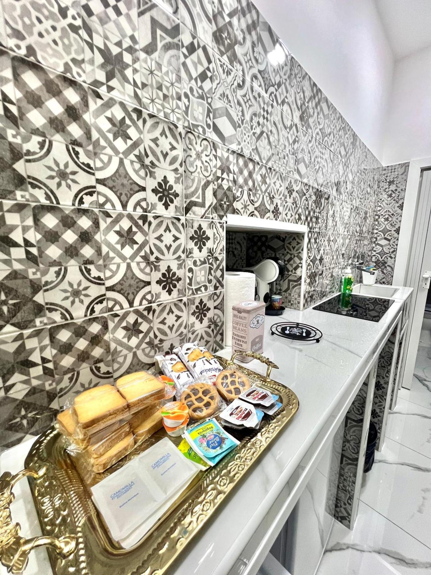 Mara House Naples